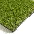 Kunstgras Green Pearl 2m breed rol nr: